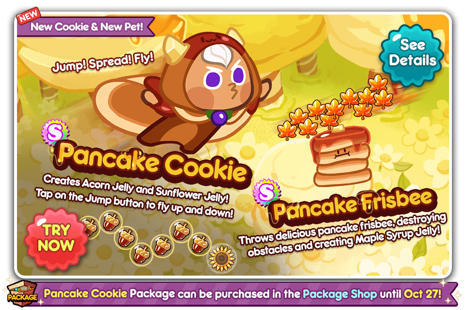 pancake cookie poster